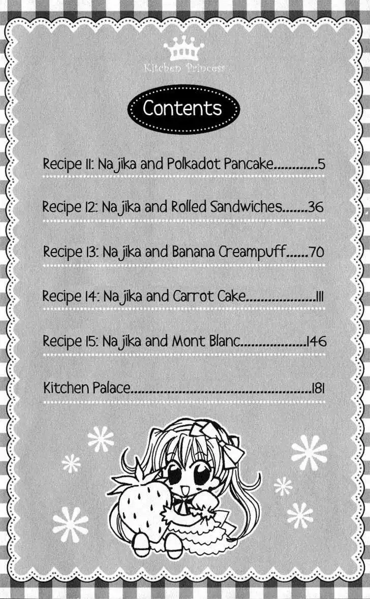 Kitchen Princess Chapter 11 5